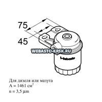    Thermo 350 () /  | : 9010929A