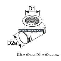 ������� 60/60/60 (�������) / �� | �������: 1320476A