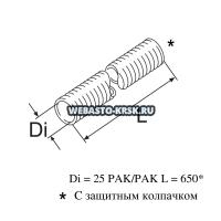      
Ø=25 L=650  
 | : 90416D