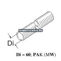 ����������� ������ d=60 PAK  | �������: 398497