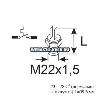 ��������� 78�/73�C / �� | �������: 43308A