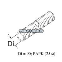 ���������� | �������: 1311902B