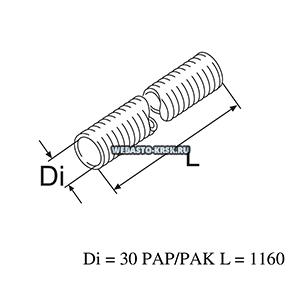 1319607A  
 L=1160 iØ30,5/aØ38