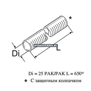      
Ø=25 L=650  
, 90416D