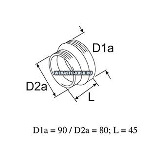 1320185A  d=90/80 () 