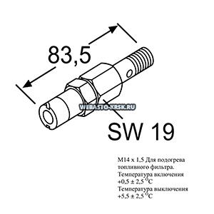 9001820A  / 