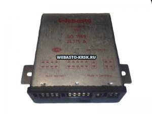 24375   SG 1569 12V