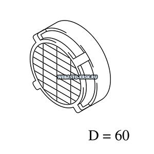 67492A   Ø 60 Air Top 2000 ST 