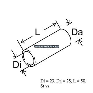 Ø251 L=50 , 92265A