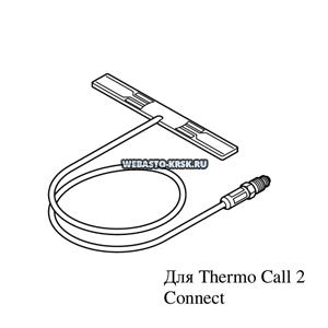  Thermo Call, 9014273A