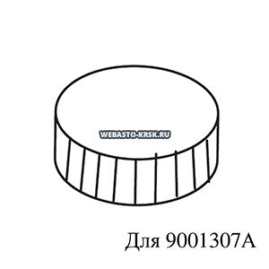 9000881A 