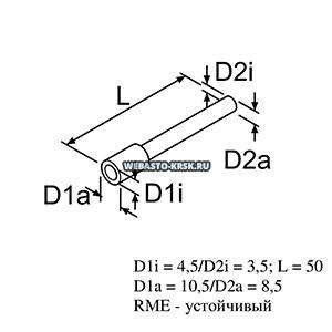 �������������� ��������, 65190