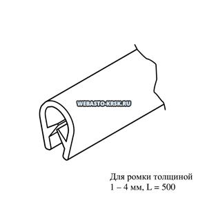 ������ ������ ������, 92751A