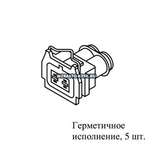 9011633A  2- , 