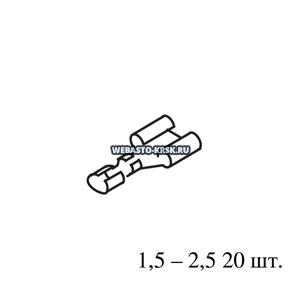 9011629A  