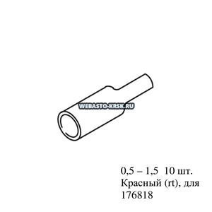9011625A   ()