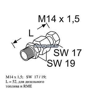    M14x1,5 / , 65063C