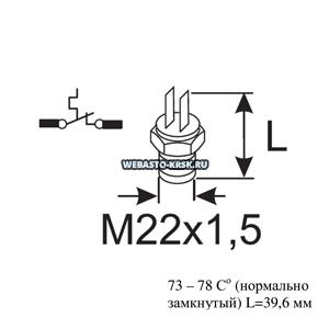 43308A  78/73C / 