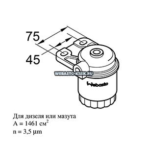    Thermo 350 () / , 9010929A