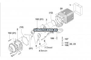 ����������� ������� ��������� ��� HG Air Top 3500 ST ������ 24� 