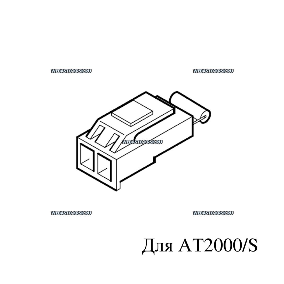   AT 2000 | : 1322750A