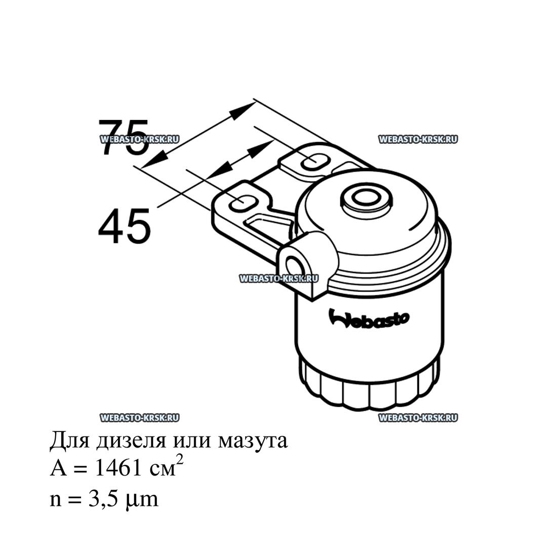    Thermo 350 () /  | : 9010929A