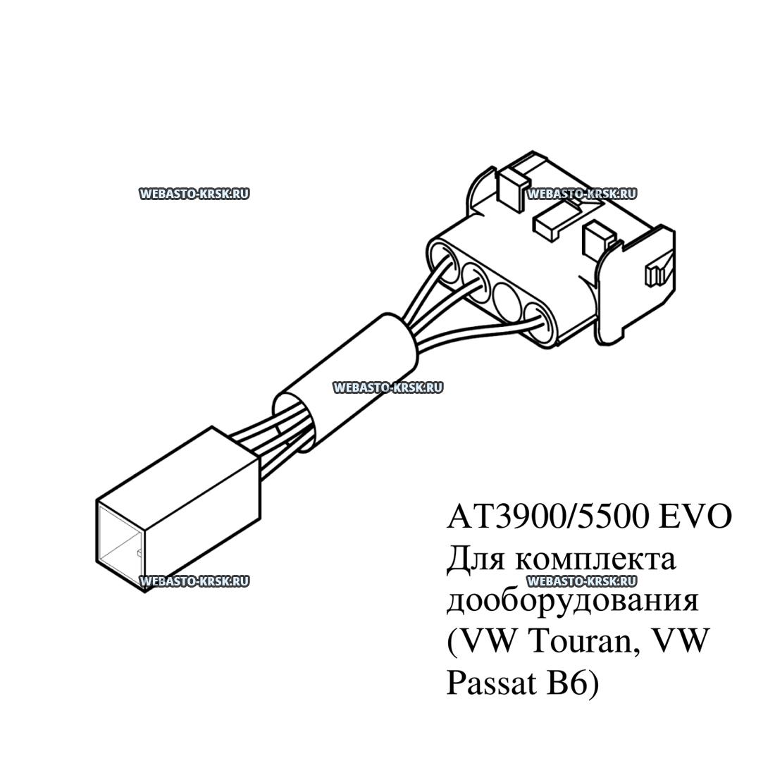     3900/5500/40/55 EVO  | : 1319503A