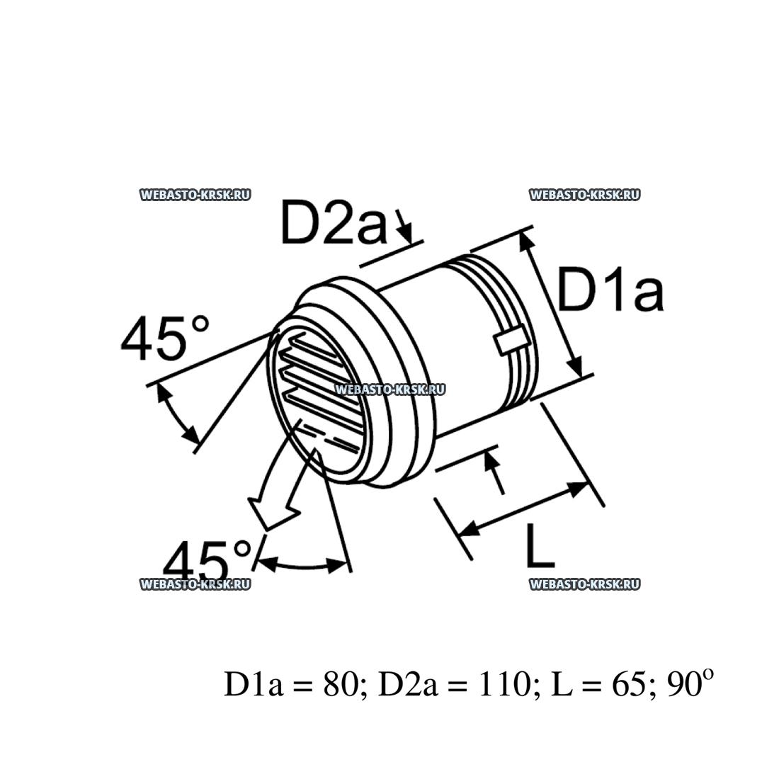 ��������� 45� d=80�� (�������) | �������: 107984