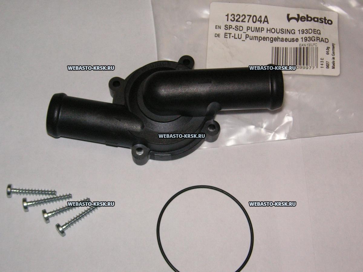 ������ ������ (�������) ������ U 4847 / �������� 193 ������� | �������: 1322704A