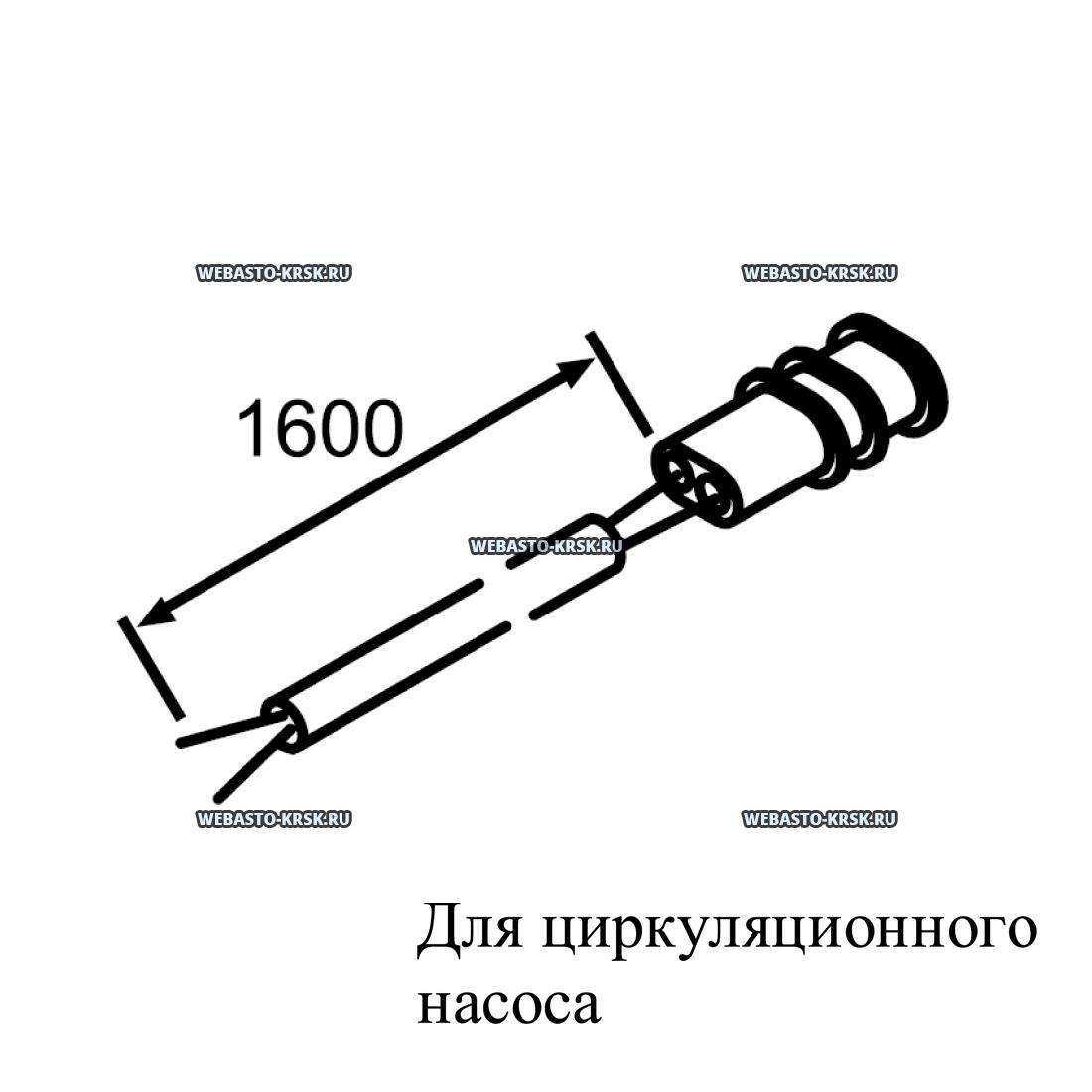     - | : 1320279A