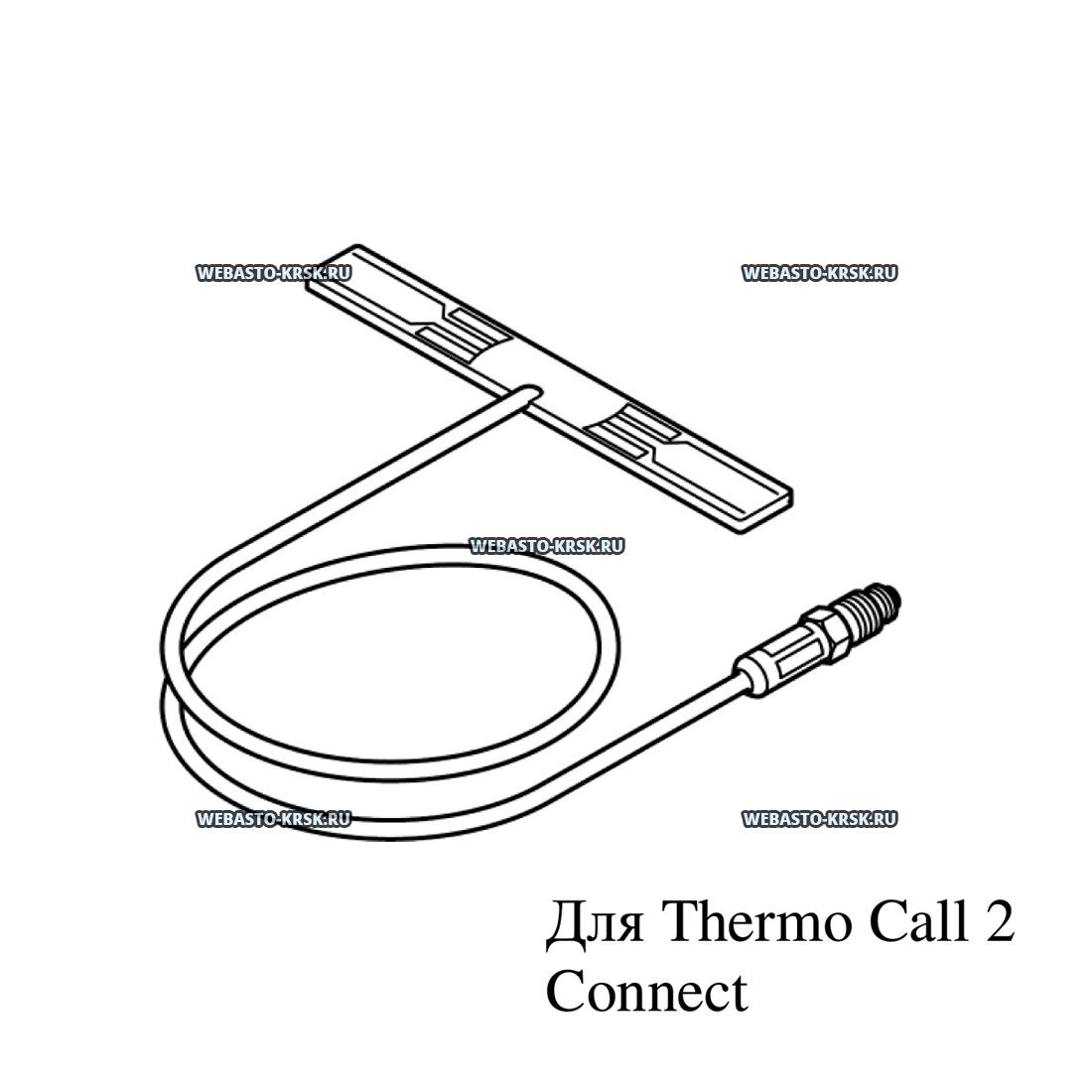  Thermo Call | : 9014273A