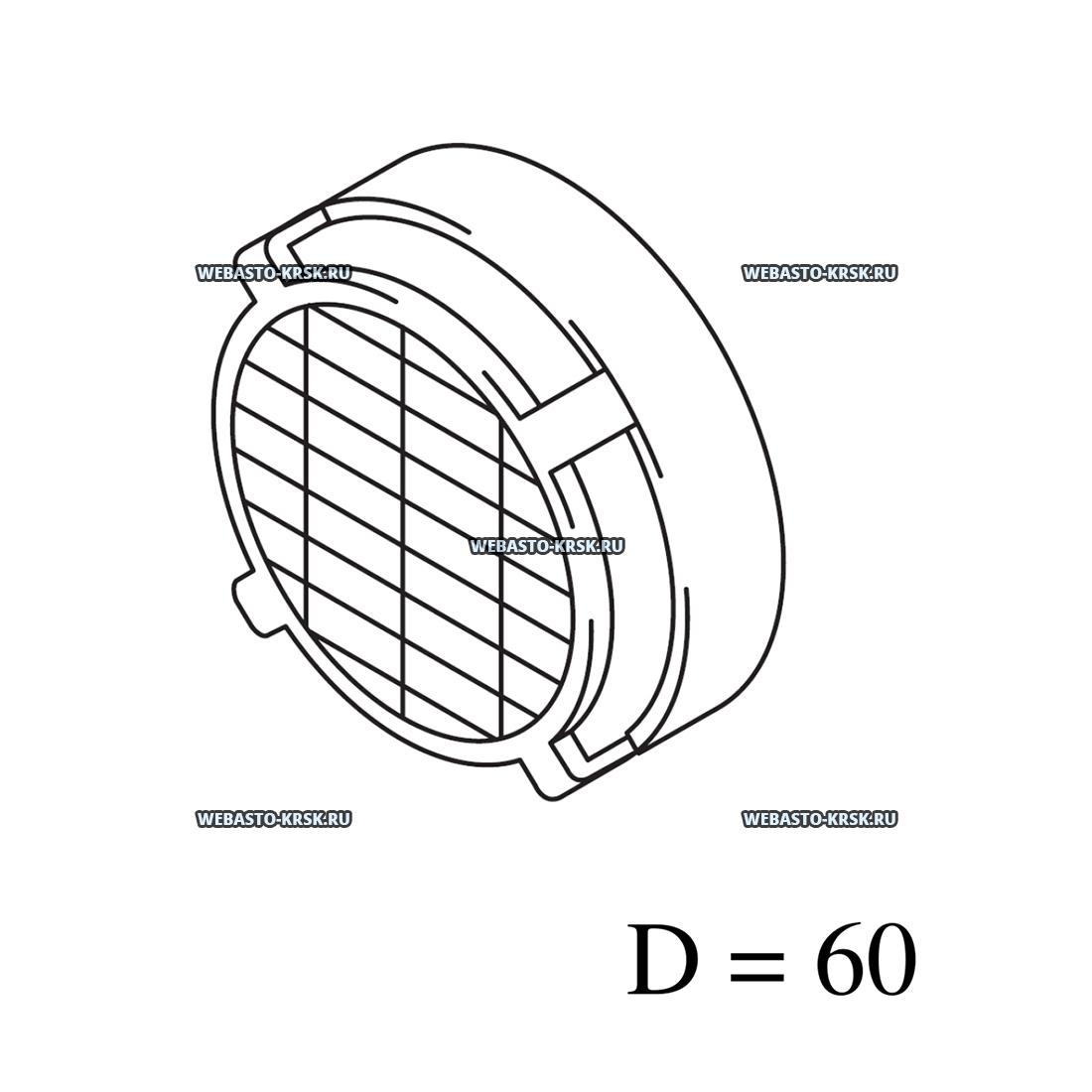   Ø 60 Air Top 2000 ST  | : 67492A