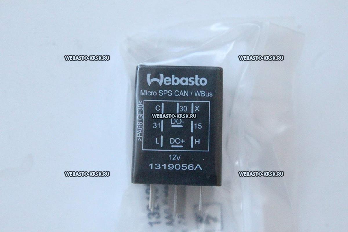 ADK AAC Comfort Kit  Nissan_Renault MY14 | �������: 1324068A