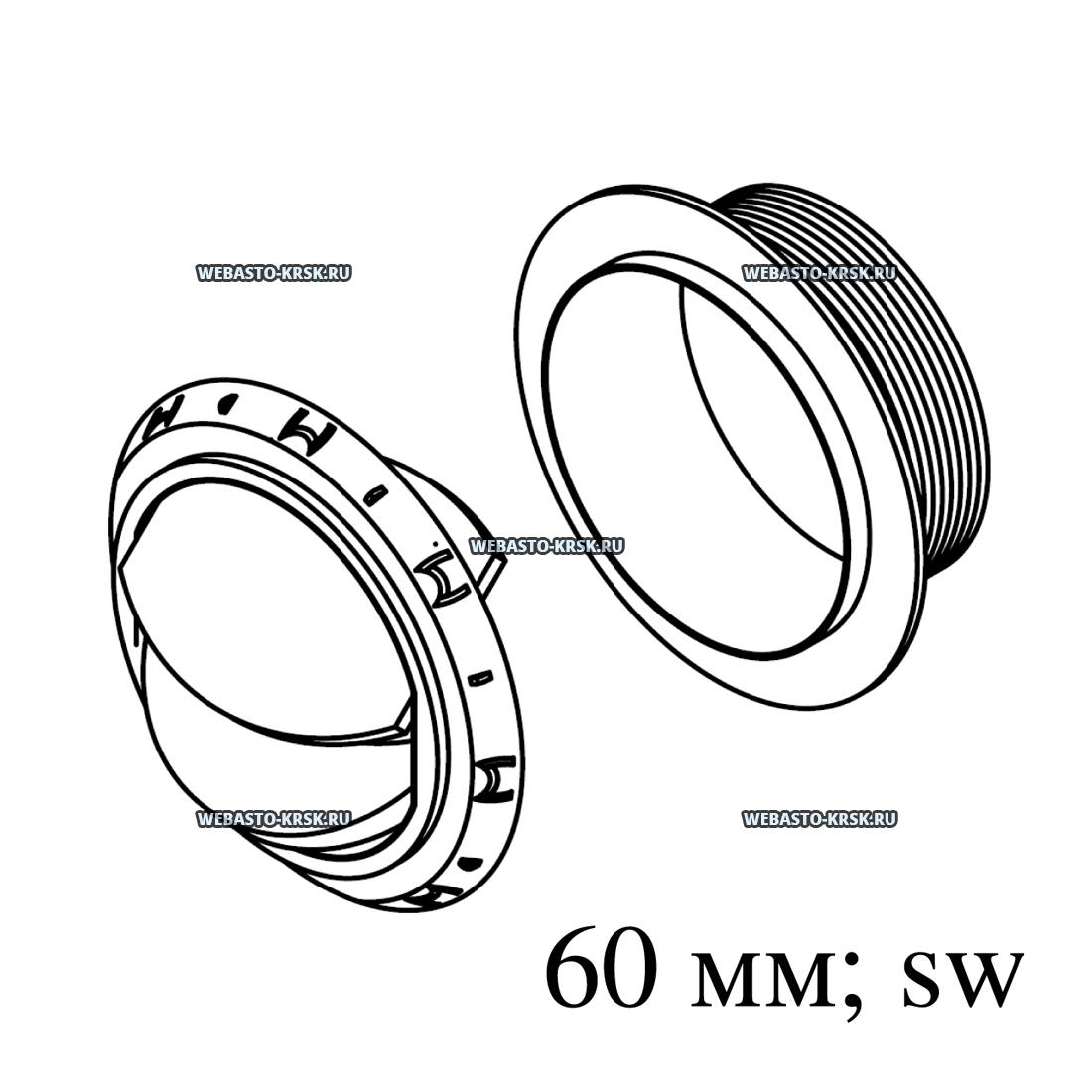 ��������� AT2000 d=60�� (�������)  | �������: 9012300A