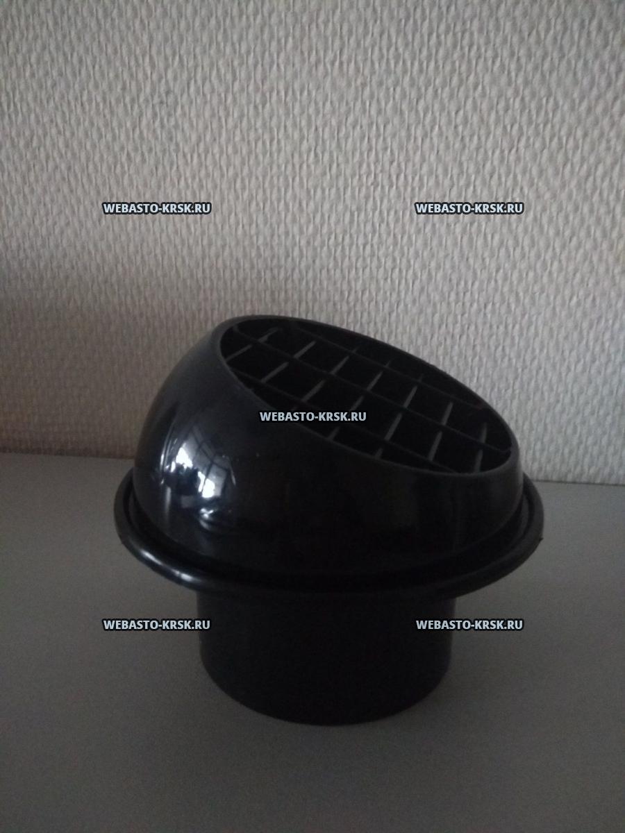 ��������� 360� ?80 �� (�������) / �� 1319327A / 264091 | �������: 1319327A