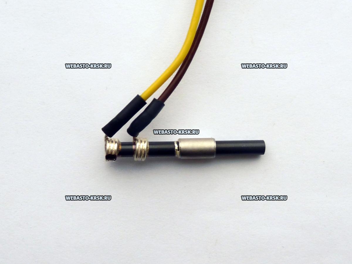   Thermo 90ST 12  | : 9010615B