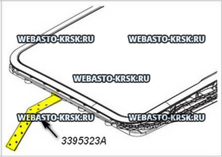 �������������� �������� ��� ����� H300 E&C | �������: 3395323A