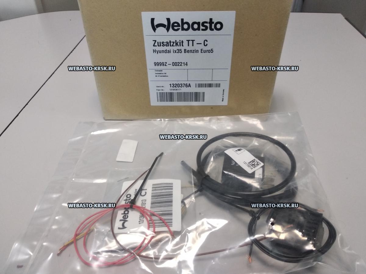 �������� ��� ��������� ������ / �� | �������: 1320376A