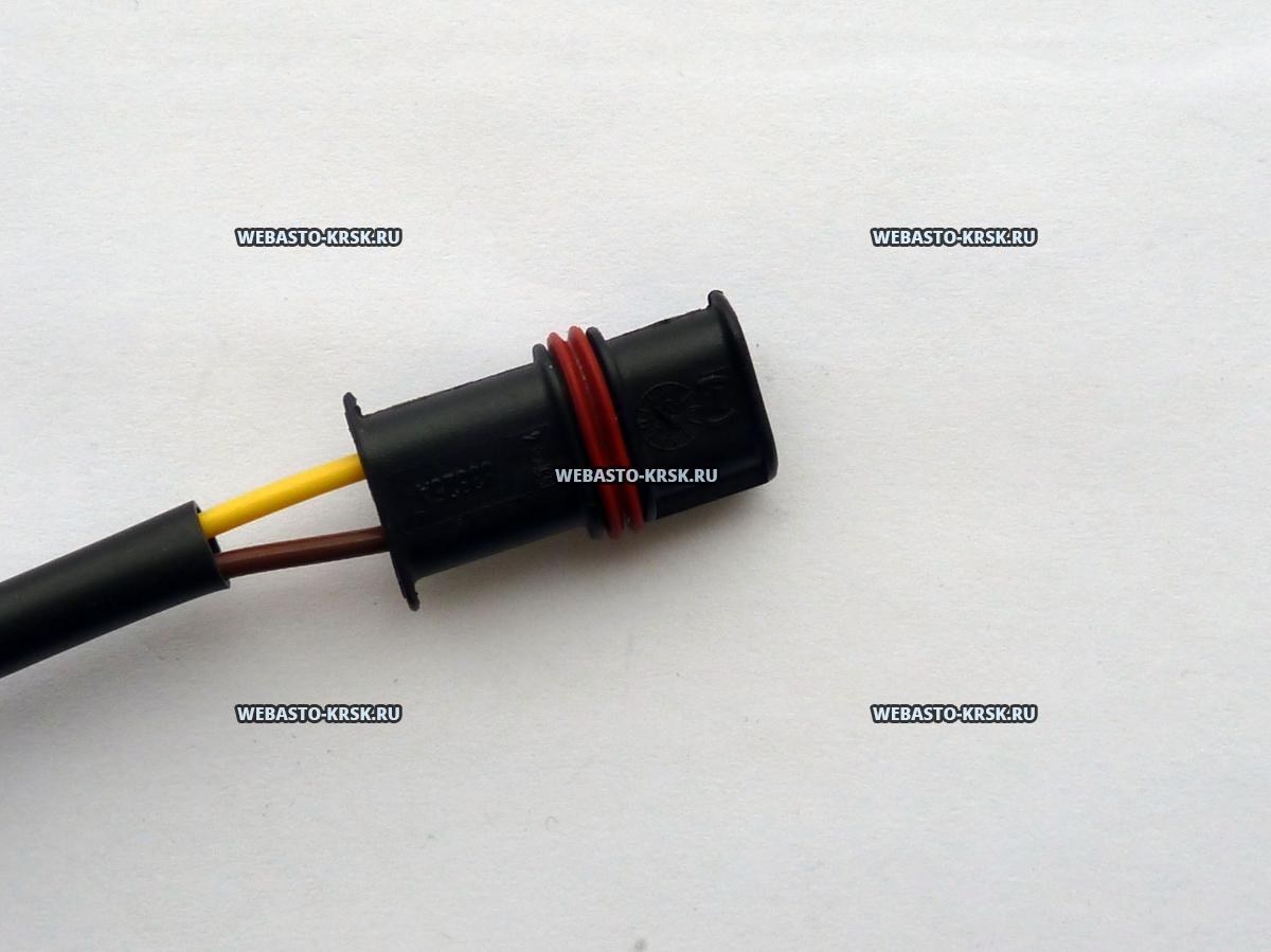   Thermo 90ST 12  | : 9010615B