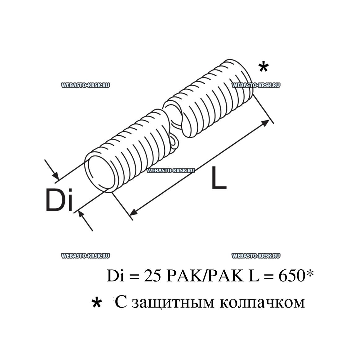      
Ø=25 L=650  
 | : 90416D
