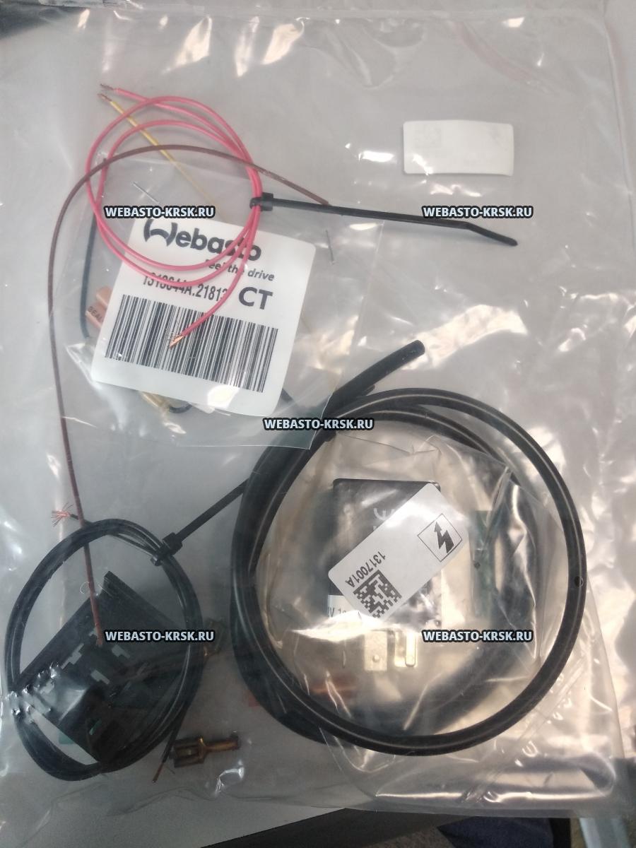 �������� ��� ��������� ������ / �� | �������: 1320376A