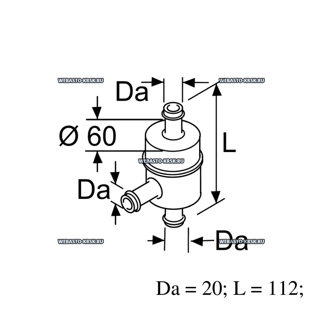 ��������� Da = 20; L = 112; | �������: 98992A