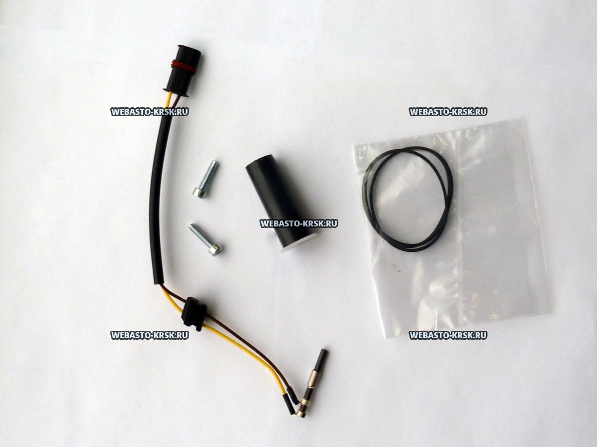   Thermo 90ST 12  | : 9010615B