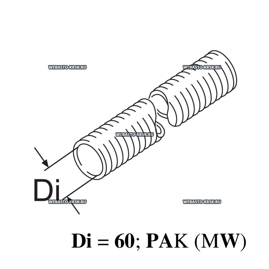 ����������� ������ d=60 PAK  | �������: 398497