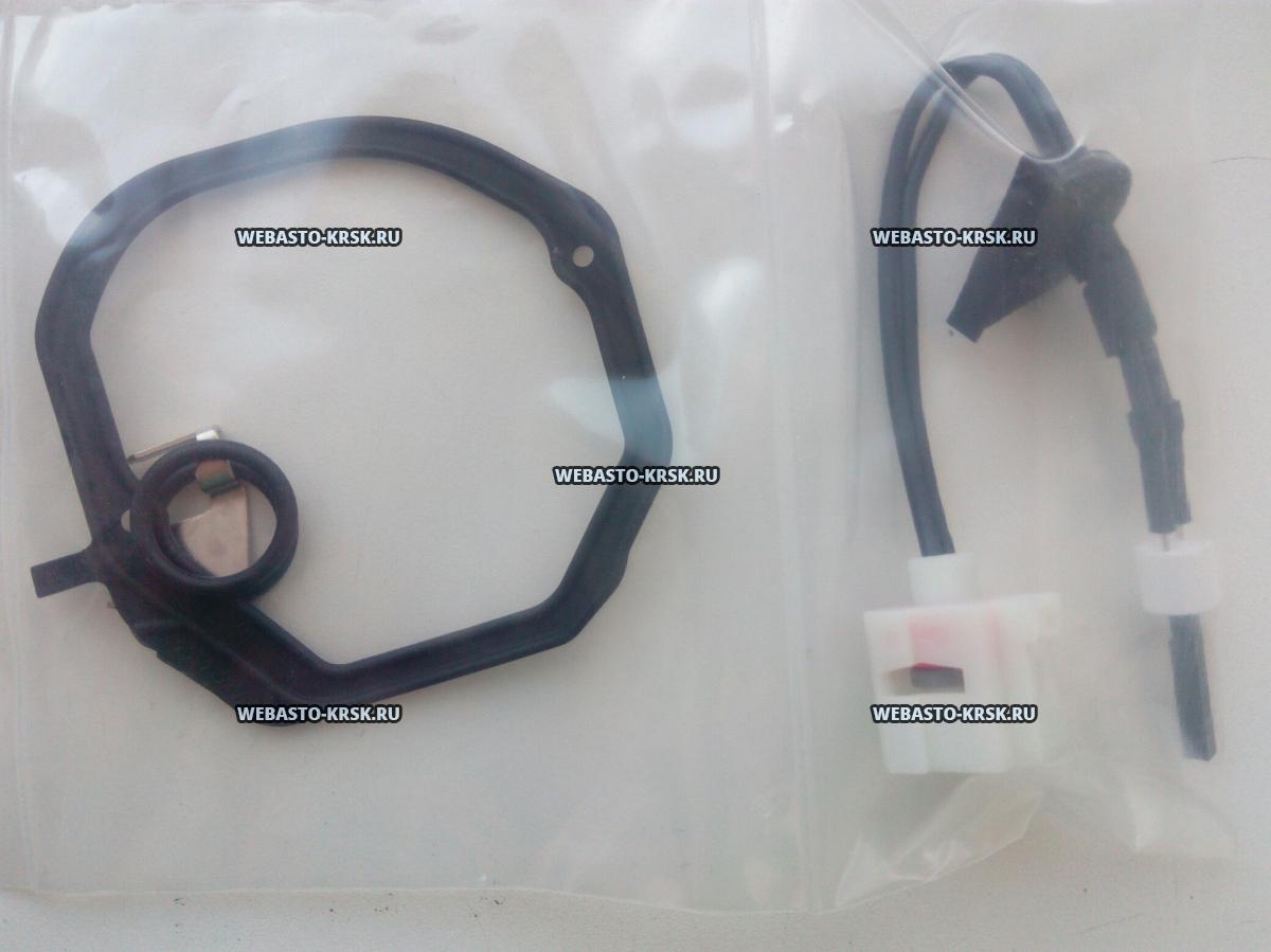 ����� ������������� TT-V / TT-Vevo  LR032297 | �������: LR032297