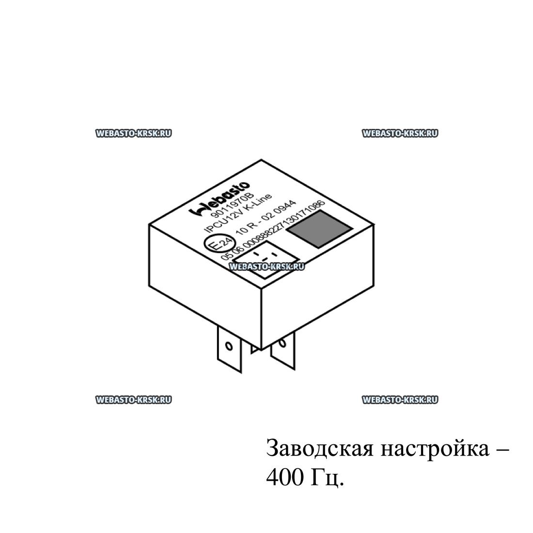 ������ IPCU (��������� ��������� - 400��) | �������: 9011674B