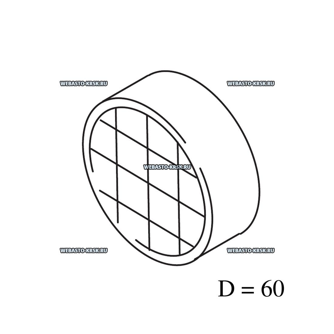 ������� �������� ��2000/S/ST(�������) | �������: 1320173A