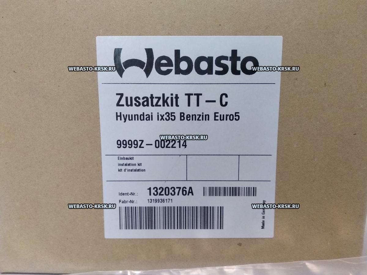 �������� ��� ��������� ������ / �� | �������: 1320376A