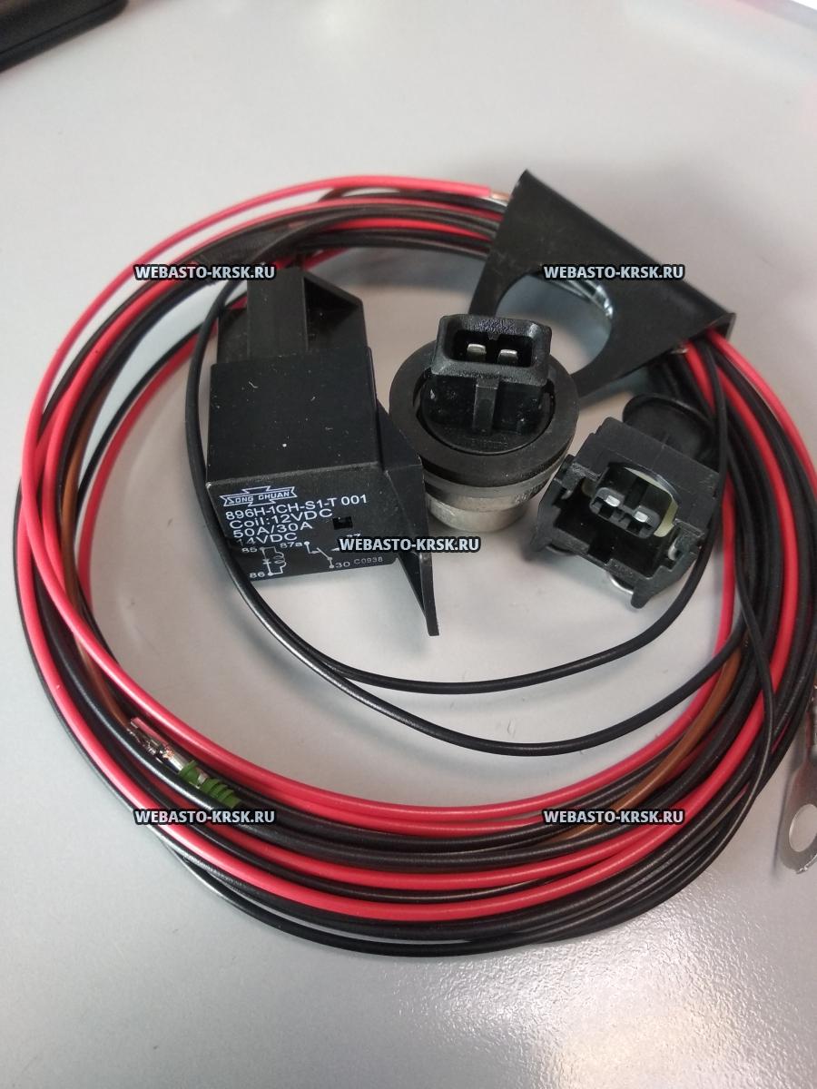 ���� �������� �� EVO 1314845A | �������: 1314845A