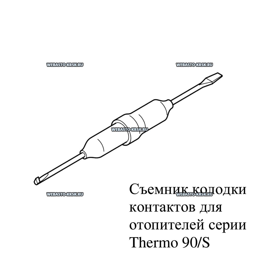 ������� | �������: 84279A